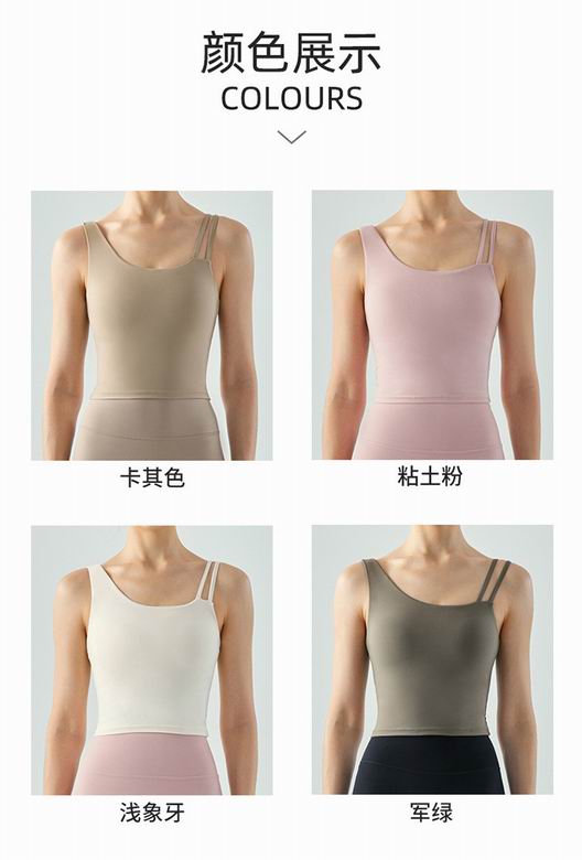 Alo S-XL DSG674 4C (6)